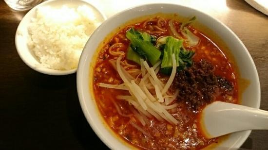 Chin Kenichi No Tantammen